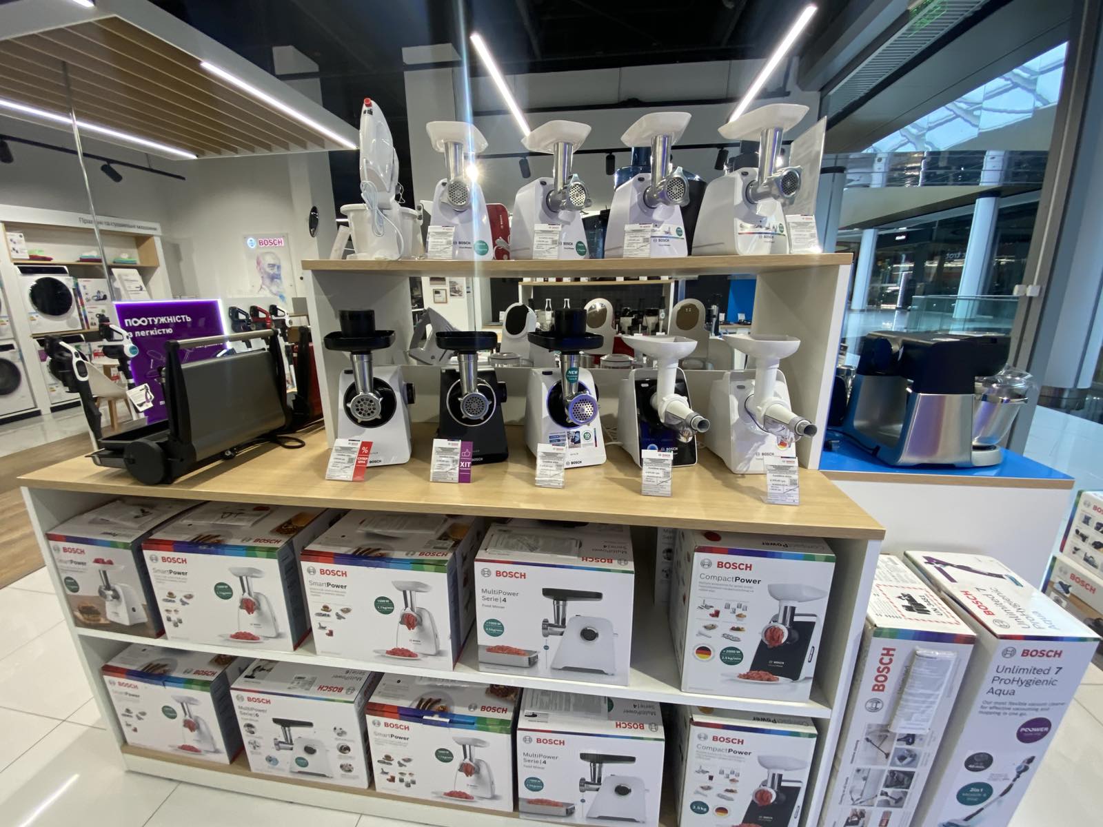 Фото магазину 3